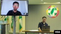 香港众志秘书长黄之锋与台湾民进党秘书长罗文嘉2019年7月1日透过视讯进行对谈 (美国之音张永泰)
