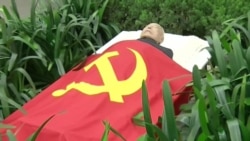 中国盛葬前中共宣传高官 左派或受鼓舞 中国盛葬前中共宣传高官 左派或受鼓舞