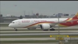 ဒီသီတင်းပတ် အာရှစီးပွားရေး ဒီသီတင်းပတ် အာရှစီးပွားရေး