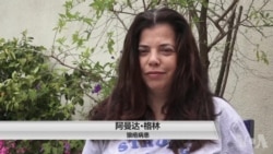 虚拟现实:数字医学抗击病痛 虚拟现实:数字医学抗击病痛