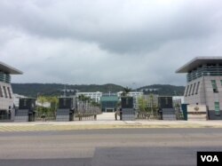 台湾国防部 (美国之音记者申华 拍摄)