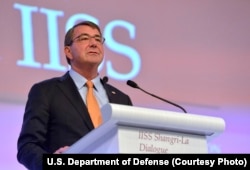 美国国防部长卡特在香格里拉会议上发表主旨讲话(2015年5月30日)