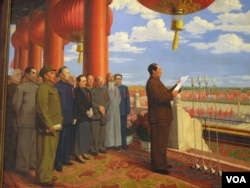 中国画家董希文的油画《开国大典》(美国之音张楠拍摄)
