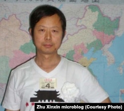 河北自由撰稿人朱欣欣(图片来源:朱欣欣微博)