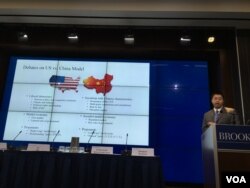 美利坚大学教授陆杰分析美、中模式 (美国之音钟辰芳拍摄)