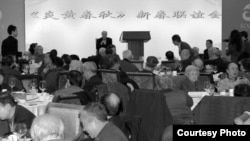 资料照：炎黄春秋2013年2月的新春联谊会现场（炎黄春秋杂志网站图片）