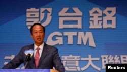 2023年8月28日,富士康创史人郭台铭在台北的一个新闻发布会上宣布参选台湾总统 (路透社)
