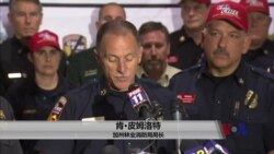 加州野火猖獗 财产损失严重 一消防员丧生 加州野火猖獗 财产损失严重 一消防员丧生