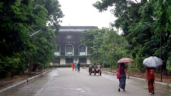 ပညာရေး ပြုပြင်ပြောင်းလဲမှု လွှတ်တော်အခန်းကဏ္ဍ ပညာရေး ပြုပြင်ပြောင်းလဲမှု လွှတ်တော်အခန်းကဏ္ဍ