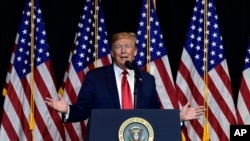 美国总统特朗普在南达科他州的一个筹款会上讲话。(2018年9月7日)