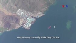 Việt Nam tuyên bố ‘tôn trọng quyền đi qua vô hại’ của chiến hạm Mỹ Việt Nam tuyên bố ‘tôn trọng quyền đi qua vô hại’ của chiến hạm Mỹ