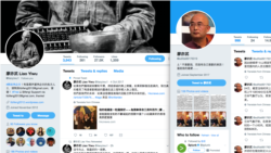 机器人,假新闻,国家炮制的伪信息:互联网上你应知之事 机器人,假新闻,国家炮制的伪信息:互联网上你应知之事