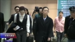 李净瑜:请世人不要遗忘李明哲 李净瑜:请世人不要遗忘李明哲