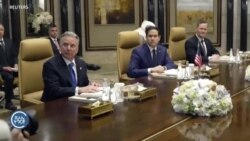 ድሕሪ ርክብ ላዕለዎት መሪሕነትን ኣመሪካን ሩስያን ድሕሪ ርክብ ላዕለዎት መሪሕነትን ኣመሪካን ሩስያን