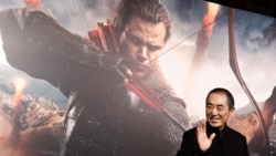 时事大家谈:《长城》遭遇滑铁卢,万达坞成不了好莱坞? 时事大家谈:《长城》遭遇滑铁卢,万达坞成不了好莱坞?