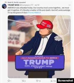 疑似中国水军用户的Noah Smith 转发了帖子,试图放大有关特朗普的正面内容。