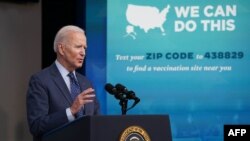 拜登总统在白宫旁边的艾森豪威尔行政办公楼的南院礼堂就新冠疫情应对措施和疫苗接种发表讲话。(2021年6月2日)