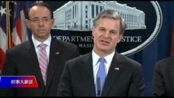 时事大家谈 完整版(2018年12月25日) 时事大家谈 完整版(2018年12月25日)