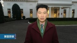 白宫要义: 莫德纳新冠疫苗开始配送,强生公司疫苗获得进展 白宫要义: 莫德纳新冠疫苗开始配送,强生公司疫苗获得进展