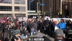 乔治·弗洛伊德案涉事警员接受审判 乔治·弗洛伊德案涉事警员接受审判