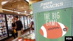 资料图:超级碗商标