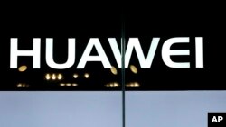 汇丰银行(HSBC)和渣打银行(Standard Chartered)说,为华为提供资金或服务的风险太高。