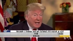 华盛顿政坛为肯尼迪大法官继任者人选开战 华盛顿政坛为肯尼迪大法官继任者人选开战