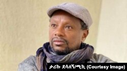 ጋዜጠኛ ተመስገን ደሳለኝ