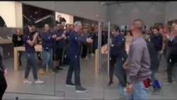 iPhone10华丽亮相,你犹豫了吗? iPhone10华丽亮相,你犹豫了吗?