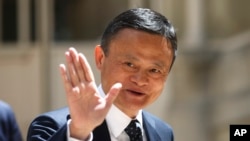 资料照:中国电商巨头阿里巴巴的创始人马云