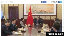 中国国家主席习近平周二在北京接见香港候任特首林郑月娥。(2017年4月11日 香港电台网站截图)