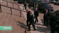 VOA连线:川普自己搅乱通俄门一池春水 VOA连线:川普自己搅乱通俄门一池春水