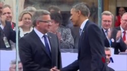 奥巴马欧洲行既得到支持也听到批评