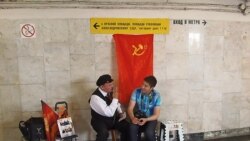 俄政治人物继续纷纷表态呼吁下葬列宁 俄政治人物继续纷纷表态呼吁下葬列宁