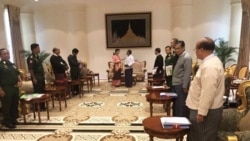 ရခိုင်အရေး အထူးအစည်းဝေး ခေါ်ယူ ရခိုင်အရေး အထူးအစည်းဝေး ခေါ်ယူ