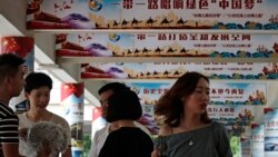 中国的一带一路对合作国家是股暖流? 中国的一带一路对合作国家是股暖流?