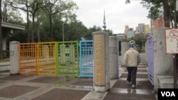 位于台北市中心的228和平公园(美国之音张永泰拍摄)