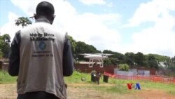 မာလာဝီနိုင်ငံဝမ်းရောဂါကာကွယ်ရေး အဝေးထိန်းဒရုန်းယာဉ်သုံး မာလာဝီနိုင်ငံဝမ်းရောဂါကာကွယ်ရေး အဝေးထိန်းဒရုန်းယာဉ်သုံး