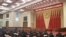 中共中央18届三中全会 美国之音视频截图