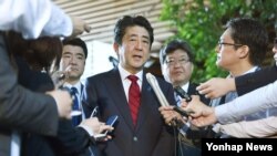 资料照:日本前首相安倍晋三