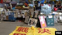 旺角占领区(美国之音海彦拍摄)