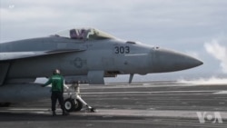 美国在波斯湾部署军力 抗击伊朗威胁 美国在波斯湾部署军力 抗击伊朗威胁