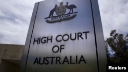 位于堪培拉的澳大利亚最高司法机构高等法院(资料照)