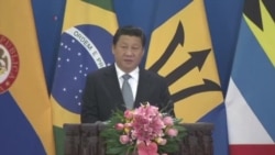 北京主办拉美论坛,扩大影响力 北京主办拉美论坛,扩大影响力