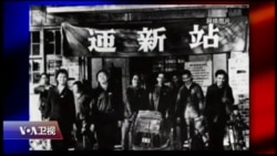 焦点对话:习近平严控高校,违背邓小平初衷? 焦点对话:习近平严控高校,违背邓小平初衷?