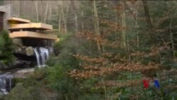 落水山庄:当代抽象艺术与大自然完美结合 落水山庄:当代抽象艺术与大自然完美结合