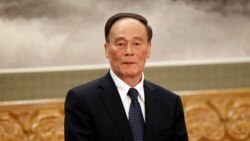 时事大家谈:人民日报盛赞反腐,王岐山“功成身退”的讯号? 时事大家谈:人民日报盛赞反腐,王岐山“功成身退”的讯号?