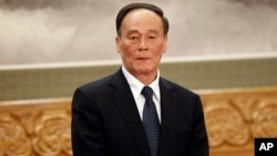 中纪委书记王岐山 资料照片