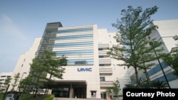 台湾联电的晶圆厂(联电提供)