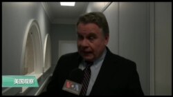 VOA连线(李逸华):对华援助协会成立15周年 美国会议员声援力挺 VOA连线(李逸华):对华援助协会成立15周年 美国会议员声援力挺